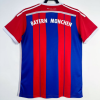 Poceni Retro Nogometni dresi Bayern Munich Domači 2014-15 Kratek Rokav-1