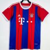 Poceni Retro Nogometni dresi Bayern Munich Domači 2014-15 Kratek Rokav