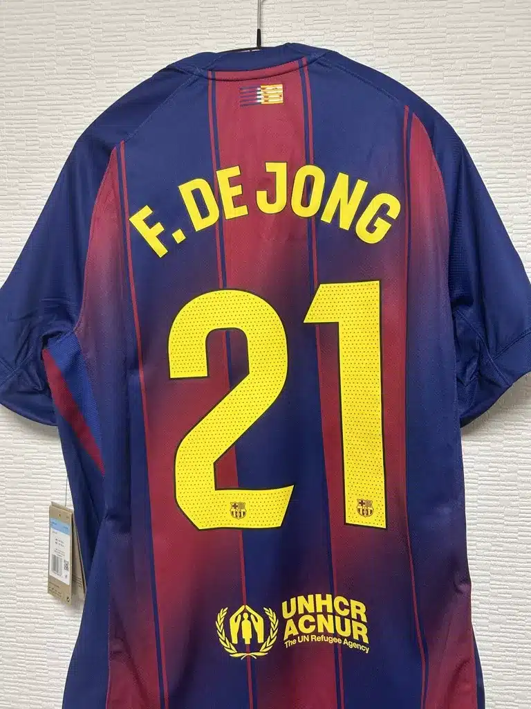 Frenkie de Jong dresi 25-26