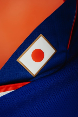 Nogometni dresi Japonska SP 2026