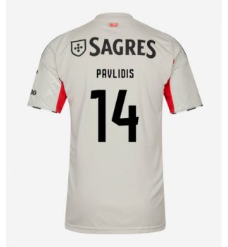 Kupite Moški Nogometni dres Vangelis Pavlidis #14 Benfica Gostujoči 2025-26