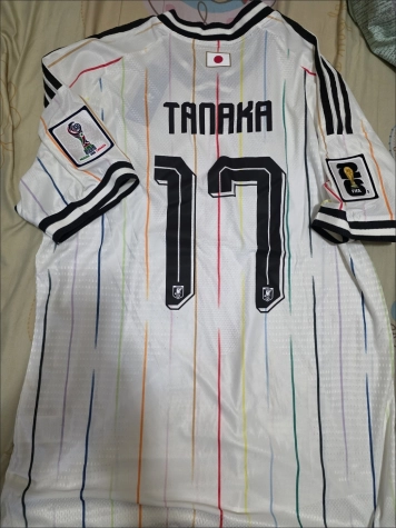 Japonska Gostujoči SP 2026 dresi