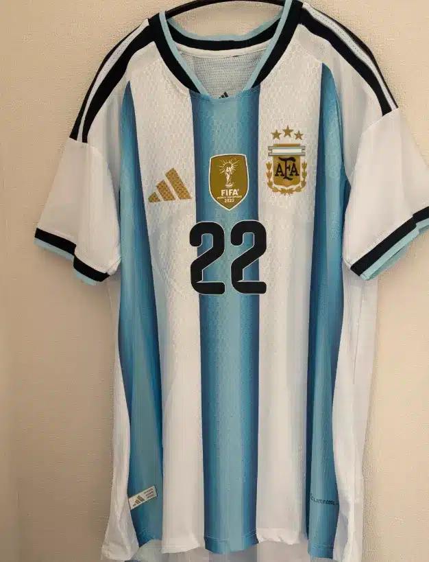 Lautaro Martínez dresi Argentina SP 2026